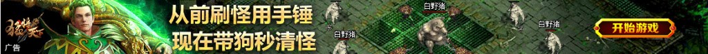 含表电路
